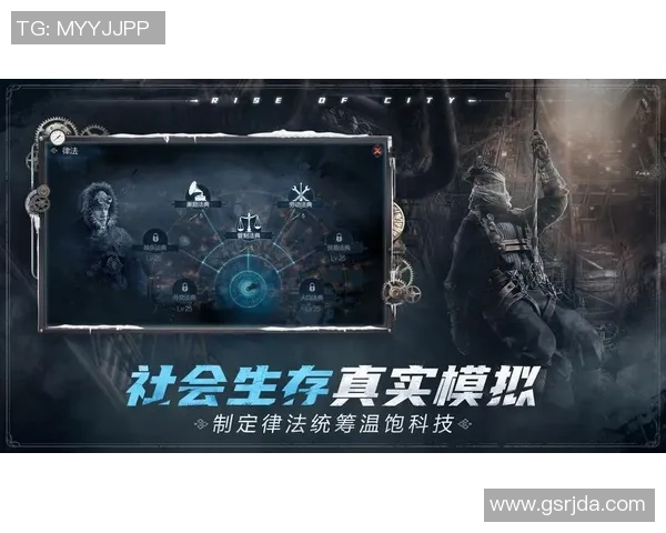 外挂与作弊的对抗之路：技术与道德的无尽博弈与挑战