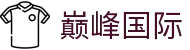 巅峰国际官网-追求健康,你我一起成长